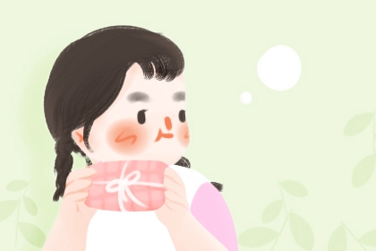 择吉老黄历皇历|老皇历查询|择吉老皇历